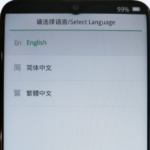 realme-guncelleme-1