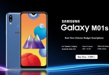 Samsung Galaxy M01S Android Güncelleme