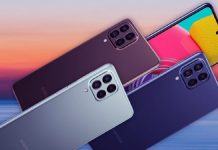 Samsung Galaxy M54 Android Güncelleme Nasıl Yapılır